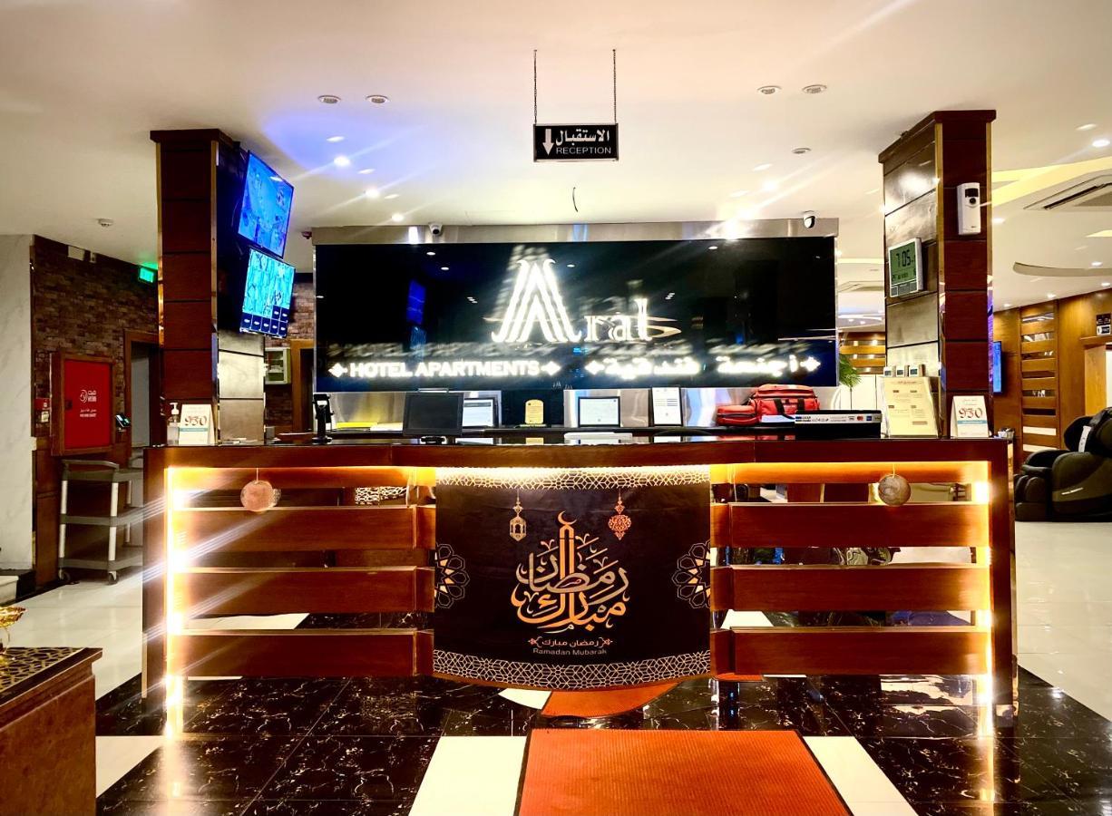 Aral Hotel Apartments Табук Экстерьер фото