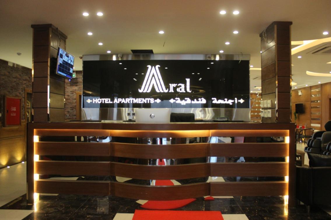 Aral Hotel Apartments Табук Экстерьер фото