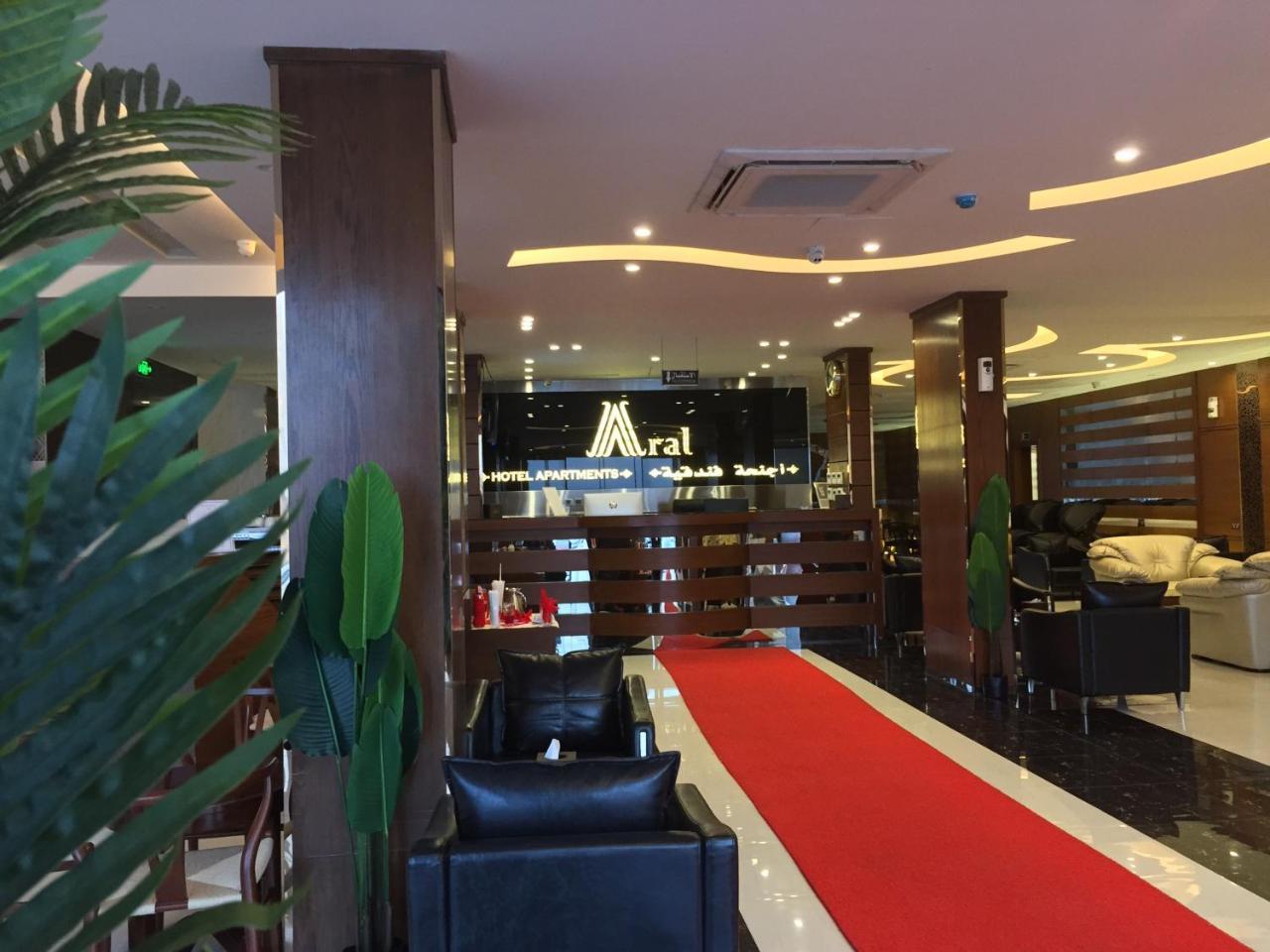 Aral Hotel Apartments Табук Экстерьер фото