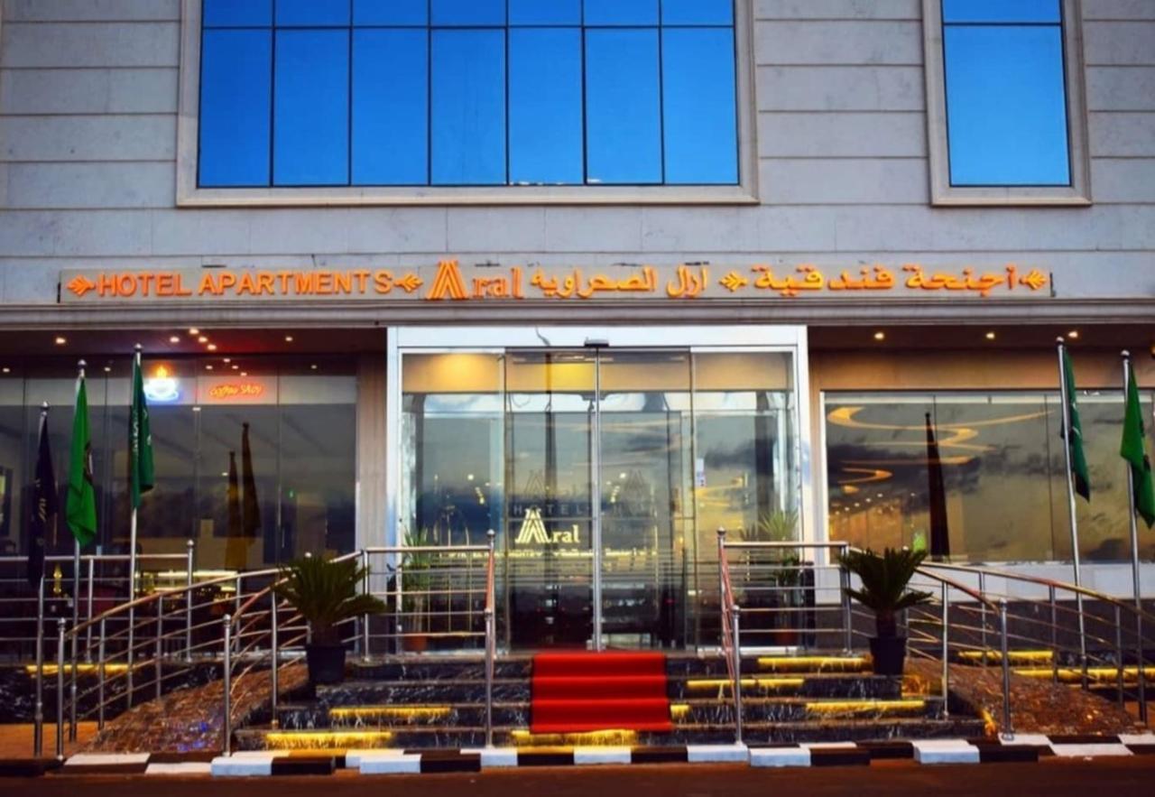 Aral Hotel Apartments Табук Экстерьер фото